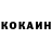 Кетамин ketamine TheDerzar