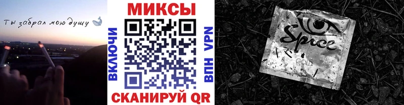 БУТИРАТ бутандиол Красногорск