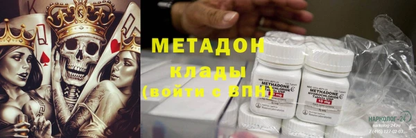 стафф Алексеевка