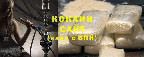 мяу мяу мука Алексин