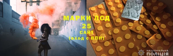 тгк Алзамай