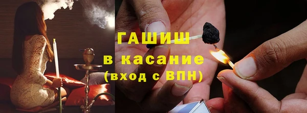 стафф Алексеевка