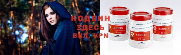 мяу мяу мука Алексин