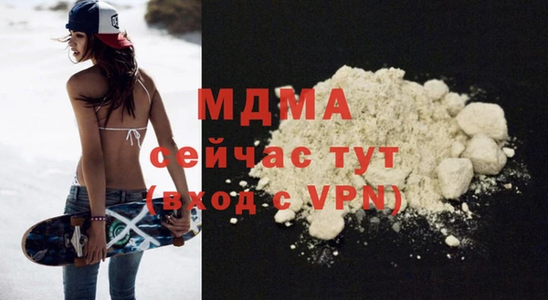 стафф Алексеевка