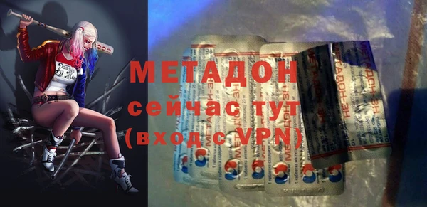 мяу мяу мука Алексин