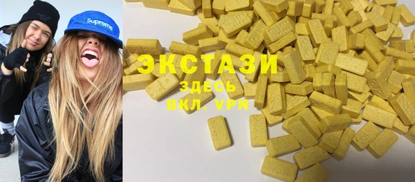 стафф Алексеевка