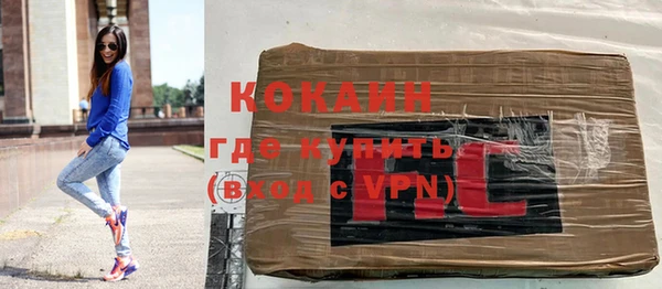 мяу мяу мука Алексин