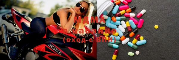 тгк Алзамай