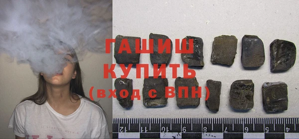 тгк Алзамай