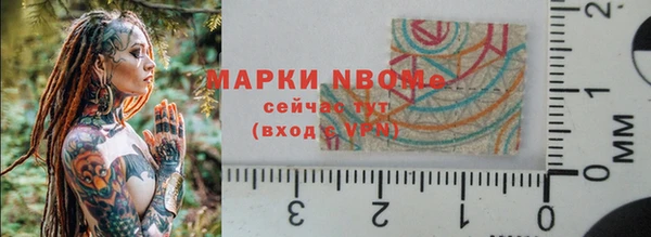 стафф Алексеевка