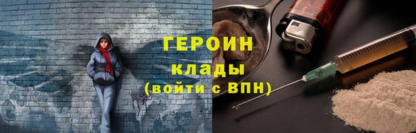 мяу мяу мука Алексин