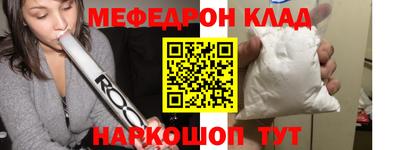 a pvp Комсомольск-на-Амуре
