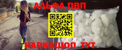 MESCALINE Коммунар