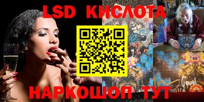 a pvp Комсомольск-на-Амуре