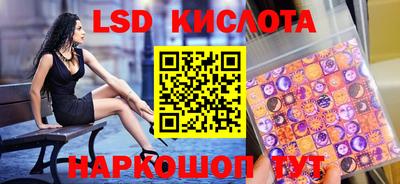 кокаин премиум Конаково