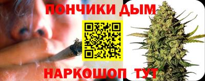 MESCALINE Коммунар