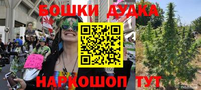 MESCALINE Коммунар