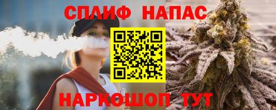 MESCALINE Коммунар