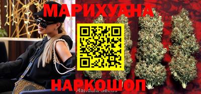 кокаин премиум Конаково