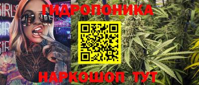 кокаин премиум Конаково