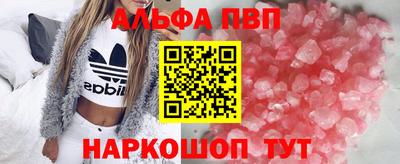 MESCALINE Коммунар