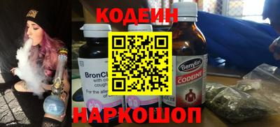a pvp Комсомольск-на-Амуре