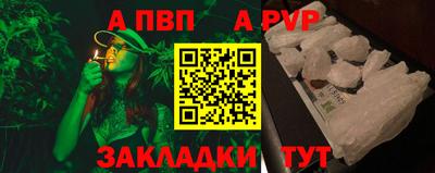 MESCALINE Коммунар