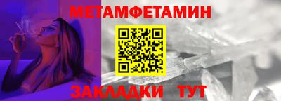 MESCALINE Коммунар