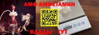 кокаин премиум Конаково