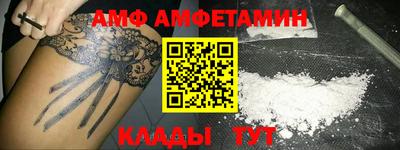 MESCALINE Коммунар