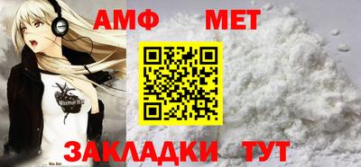 a pvp Комсомольск-на-Амуре