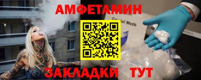 a pvp Комсомольск-на-Амуре
