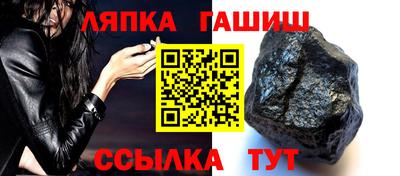 a pvp Комсомольск-на-Амуре