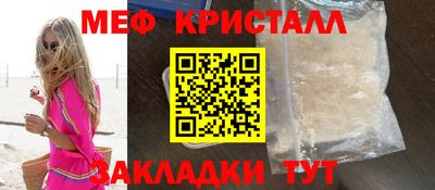 a pvp Комсомольск-на-Амуре
