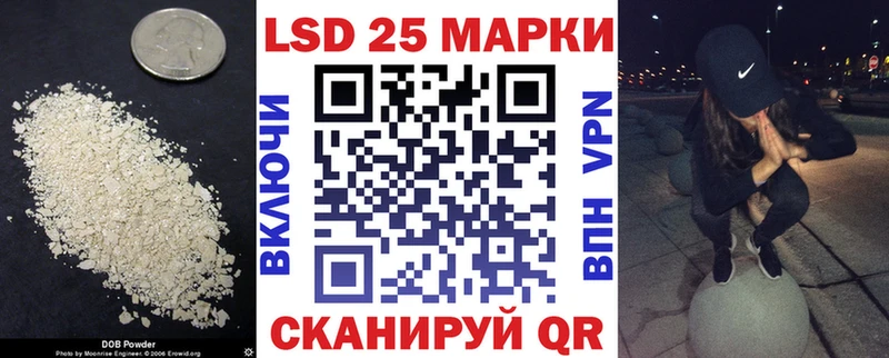 гидра ССЫЛКА  Красногорск  ЛСД экстази ecstasy 