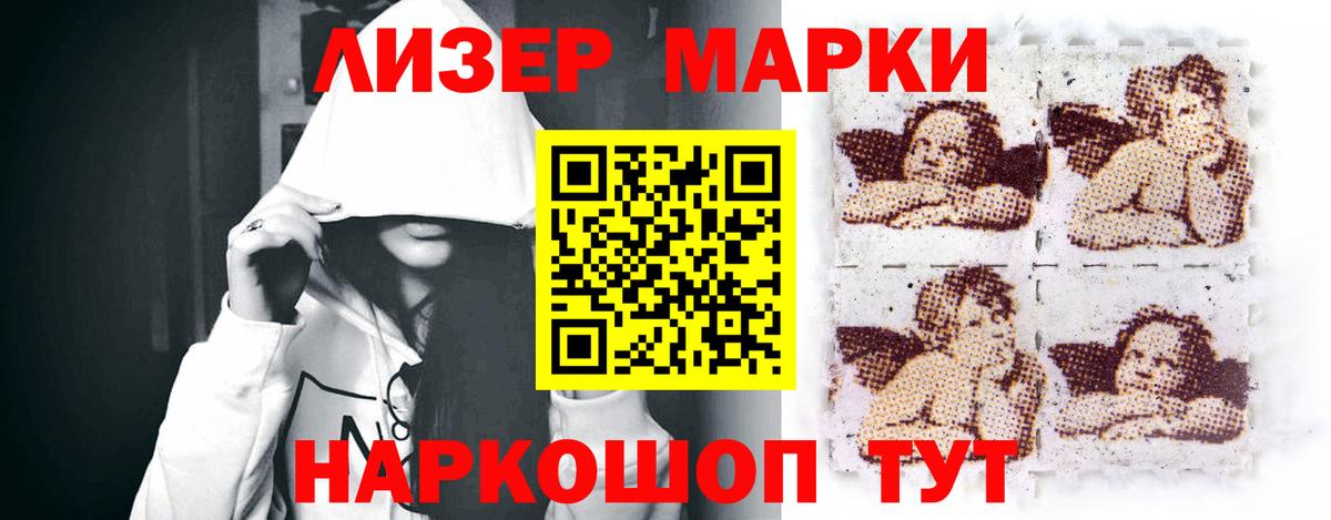 LSD-25 экстази ecstasy  Вход с VPN  Красногорск  ЛСД экстази ecstasy 