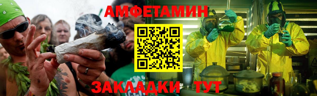 A PVP Красногорск
