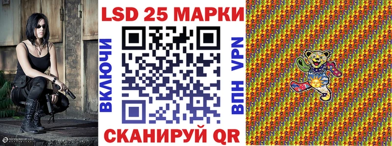 Марки NBOMe 1500мкг  omg зеркало  Красногорск 