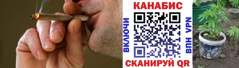 hydra как войти  Красногорск  Марихуана THC 21% 